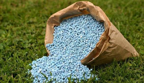 Crop Care & Fertilizers